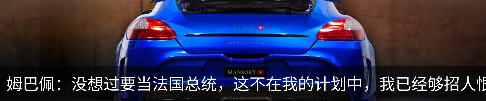 新闻动态