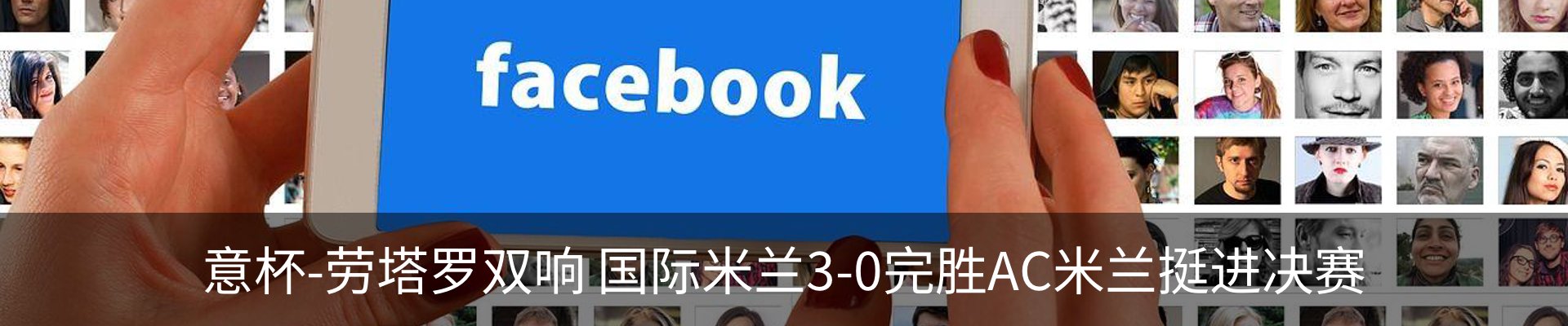 新闻动态